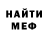 Метадон VHQ M3week